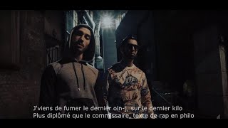 PNL NOS  Introspection Clip [upl. by Lativa]