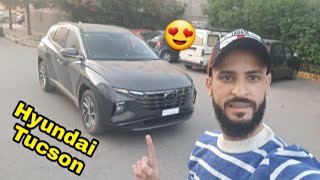 آخر هيونداي توسان 2021 سيارة جميلة جدا HYUNDAI TUCSON 2021 REVIEW MAROC [upl. by Onyx992]