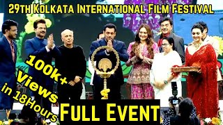 29th Kolkata International Film Festival Full Event Mamata Salmanji Satrugnaji Mahesh Prosenjit Dev [upl. by Trebor194]