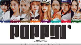 UNIS 유니스  Poppin Lyrics Color CodedHanRomEng [upl. by Koah]