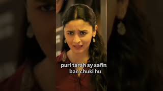 kya chalu hai tera iske sath 🤣🤣drama aliabhatt ranveersingh hindi funnyshorts [upl. by Templia]