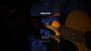 Shiawase cover by Cakalanq [upl. by Fauver]