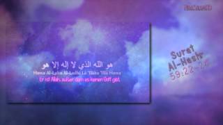 ᴴᴰ quotEr ist Allah der Schöpfer der Erschaffer der Gestalterquot┇ AlHashr 2224 [upl. by Dunston]