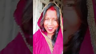 আমি বধু সেজে থাকবো তুমি পালকি নিয়ে এসোviralvideos reels tunemusic [upl. by Rabush]