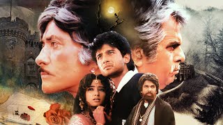 दिलीप कुमार राजकुमार 90s सुपरहिट हिंदी फिल्म सौदागर 4K Hindi Full Movie 1991  Bollywood Movies 4k [upl. by Richter]