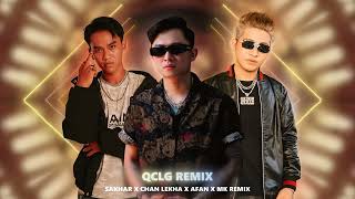 Qua Cam Làm Giàu MK Remix  Sakhar x AFan x Chan Lekha  Nhạc Trẻ Remix Hot Trend 2024 [upl. by Edmea]