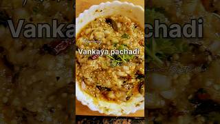 Vankaya Pachadi  Vegetarian Ruchulu vankayapachadi [upl. by Alyad187]