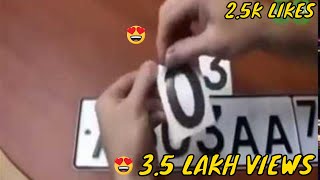 HOW TO MAKE YOUR NUMBER PLATE INVISIBLE IN CAMERA [upl. by Sykleb766]