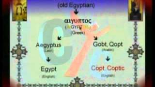 Coptic lesson Eps1 [upl. by Nuaj]