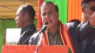 Himanta Biswa Sarma addresses rally in Dima Hasao ahead of NCHADC polls [upl. by Nnyllatsyrc]