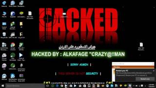 اثبات دعس لقانا  للمره الثانيه  MCJOKER ALOSTORA [upl. by Waltner]