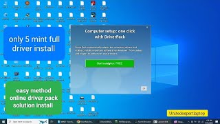 DriverPack Solution Online  Download install easy method DriverPack Solution 2024 [upl. by Bardo]