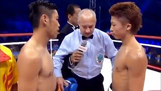 Karoon Jarupianlerd Thailand vs Naoya Inoue Japan  KNOCKOUT BOXING fight HD [upl. by Iderf214]