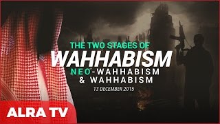 All Wahhabis are Potential Terrorists  Younus AlGohar [upl. by Nnylasor]