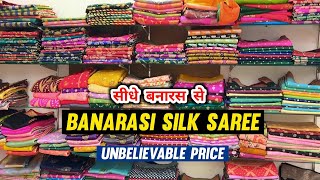 Pure Banarasi Silk Saree With Price  100 Original Weavers  Direct From Banaras Factory Banarasi🔥 [upl. by Anatsirhc]