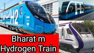 Bharat me hydrogen train  Run by hydrogen fuel [upl. by Isaak770]