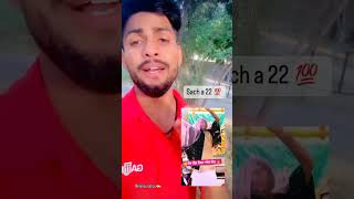 Pakhand Full Video  Nimma Ratia Song Thumka Laga By Geeta Zaildar [upl. by Ahsoek449]