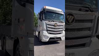 Tractocamión Foton 2019 Auman 2544 6x2 AUT Ref LB57 Buin [upl. by Joell278]