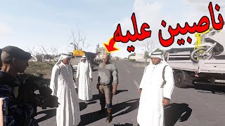 عشائر سارقين بضاعة ابو فتيلة [upl. by Audras]