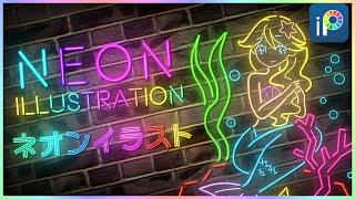 【ibisPaint】Neon Illustration【Easy】 [upl. by Jennine]