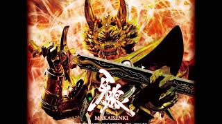 牙狼〈GARO〉～MAKAISENKI～ OST  35  Madou Ressha [upl. by Soulier]