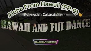 Travel Vlogs Aloha From Hawaii EP9 [upl. by Annais456]