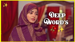 Namaz 🥀  Fasiq drama best scene 😍  WhatsApp status✨  Pakistani drama 🥰  RFW shorts [upl. by Tennaj908]