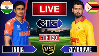 Live IND Vs ZIM Match Score  Live Cricket Match Today  IND vs ZIM T20 live 2nd innings livescore [upl. by Nwahsud]