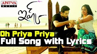 Oh Priya Priya Song With Lyrics  Ishq Movie Songs  Nitin Nithya Menon  Aditya Music [upl. by Val444]