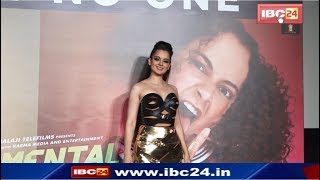 Judgementall Hai Kya  Tauba Tauba  Lyrical Video RajKumar Rao  Kangana Ranaut  Balaji Telefilms [upl. by Masterson]