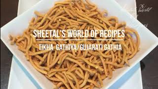 Tikha Gathiya Diwali  festival NamkeenGujarati Gathiya snack Farsan GujaratiEnglish subtitle [upl. by Esineg155]