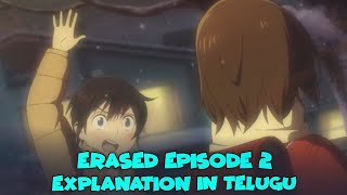 Erased Episode 2 Explanation In Telugu  Santa anime telugu  trending anime erased [upl. by Louisette422]