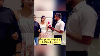 Finn question 😂😂😂  funny interview comedy comedyvideo prankstarpreet [upl. by Genevra]