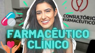 Farmácia CLÍNICA  Áreas de atuação farmacêutica  farmacêutico clínico [upl. by Jeffry]