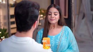 Pyaar Ka Pehla Adhyaya Shiv Shakti Serial Update Shiv ने Shakti से किया वादा Mandira होगी Expose [upl. by Lymann]