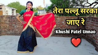 Tera Pallu Sarka Jaaye Re तेरा पल्लू सरका जाए रे Full Song Dance  Dulhan Ham Le Jayenge  Khushi [upl. by Nnaid92]