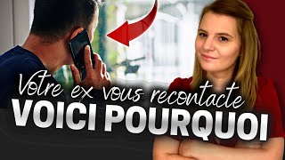 Pourquoi mon ex me recontacte [upl. by Ajuna]