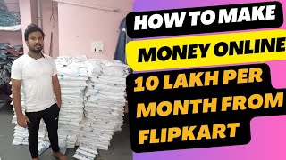 Earn 1000000 In A Month From Ecommere Like Flipkart Meesho Amazon Jiomart [upl. by Dwan562]