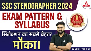 SSC Stenographer 2024  SSC Stenographer Syllabus and Exam Pattern। By Sahil Tiwari [upl. by Nomaj]