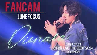 240721🎥Fancam ‘Dionaea’ ORβIT JUNE 上原潤 FOCUS [upl. by Feune285]