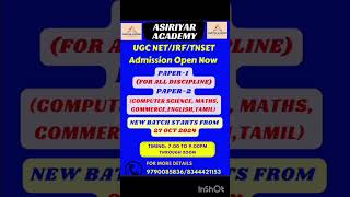 UGC NET ADMISSION OPEN [upl. by Ozzie]