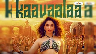 kavalaya song in paatukacheri  jailor movie song  Sasmit ulagam [upl. by Ludlew]