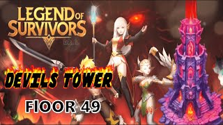 Legend of Survivors  Devils Tower Floor 49  Roguelike Survival Challenges  Kills🛡️ 3594 [upl. by Dode889]