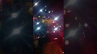 2024 गोरा गोरी cg song dj dhumal  tambe Dhumal gondia ke sath  trending viralvideo rajdhumal [upl. by Marcus547]