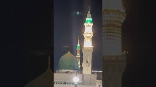 Roza e Rasool SAW Majid e Nabawi [upl. by Wixted]