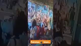 Bom b blast in Pakistan Railway Station pakistan drsjaishankar freebalochistan [upl. by Dott]