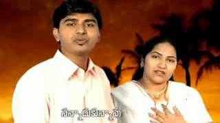 Enduko Nannitaga Andhra Zion Songs [upl. by Amsirac284]