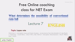 CSIR  NET JRF  LS EARTH SCIENCE  IMPORTANT TOPIC  Lec 7  Lapse rate Class in English [upl. by Najib]