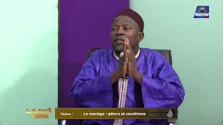 🔴 Laaye Biir du 09 Octobre 2024 avec Oustaz Ngala MBAYE et son invité Imam Babacar SECK [upl. by Jemina432]