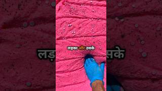 ये अनपढ़ कुवारा ही मरेगा 😂🤣 funny comedy jokes satisfying [upl. by Rosenblast]